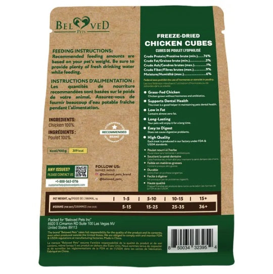 Freeze-Dried Cubes for Cats & Dogs